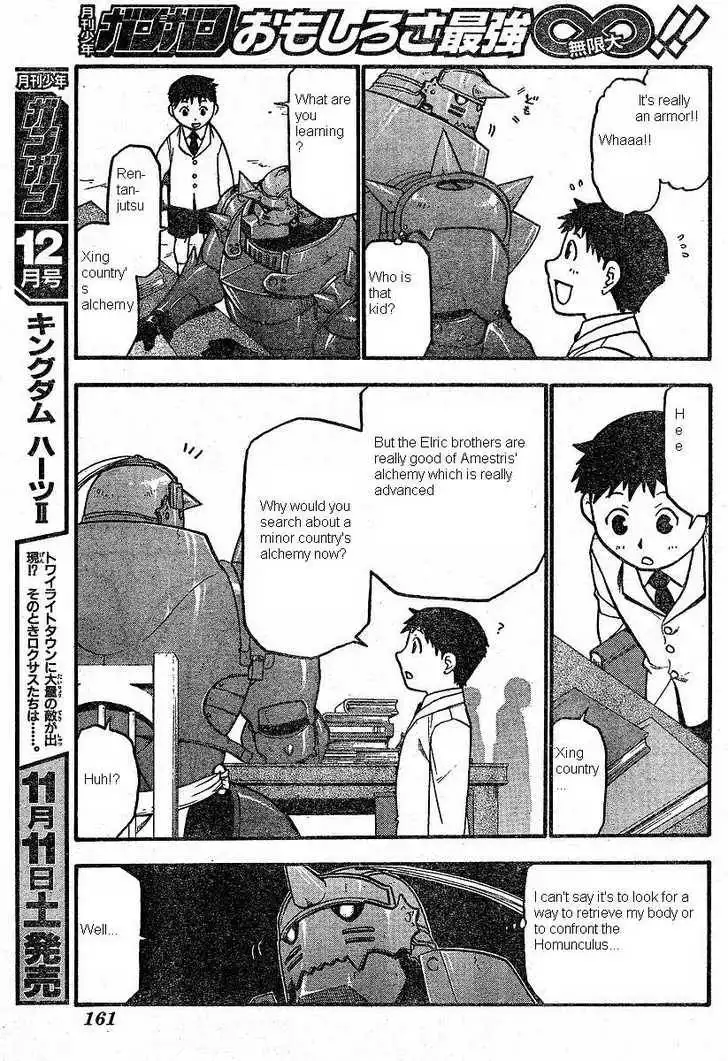 Full Metal Alchemist Chapter 64 3